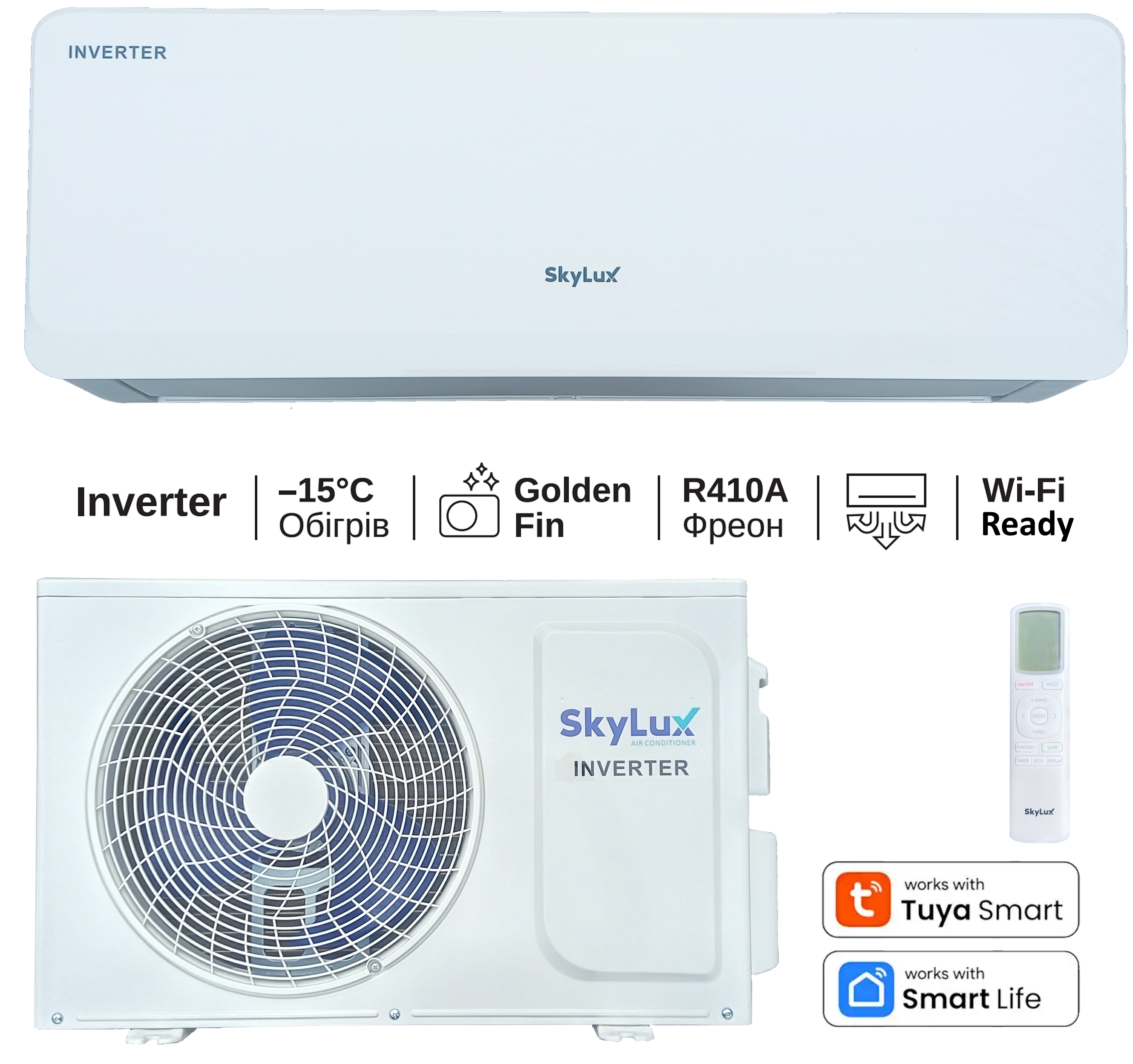 Кондиціонер настінний SkyLux SK-07CDI