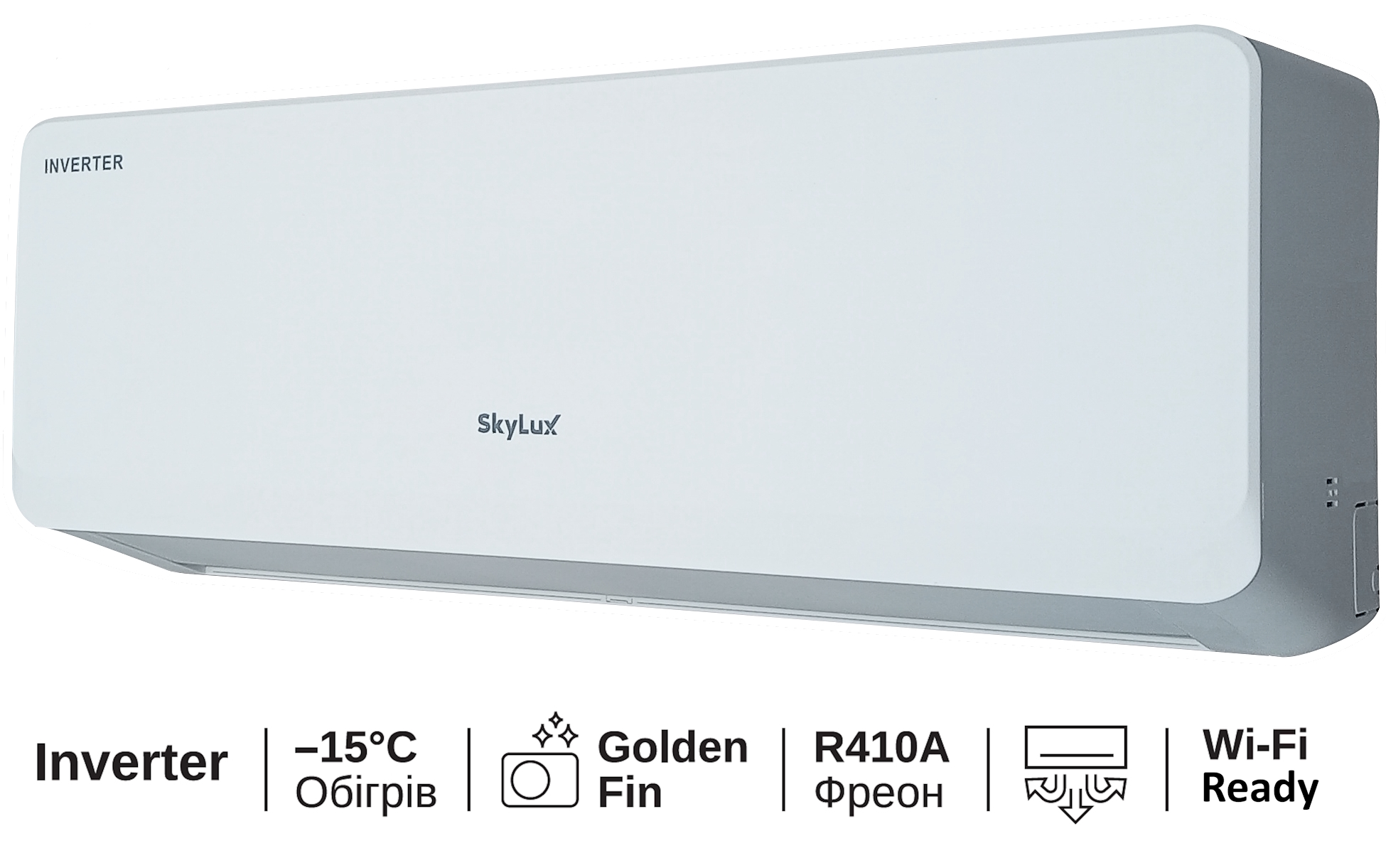 Кондиціонер настінний SkyLux SK-07CDI